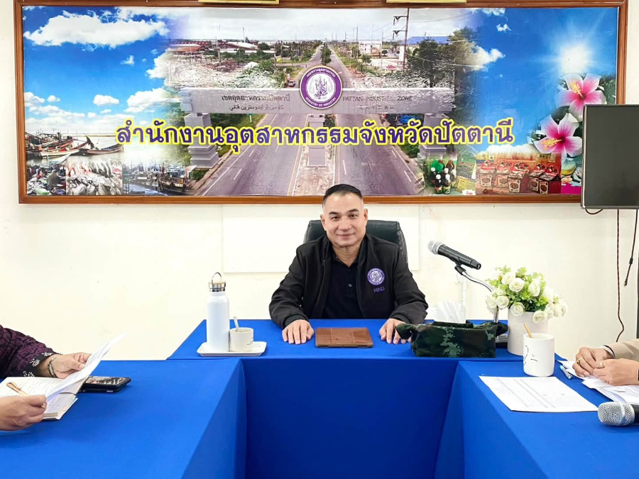 ประชุมประจำเดือนของสำนักงานฯ ครั้งที่ ๘/๒๕๖๙